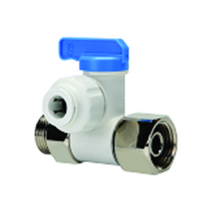 ANGLED SERVICE VALVE (BRASS NUT)